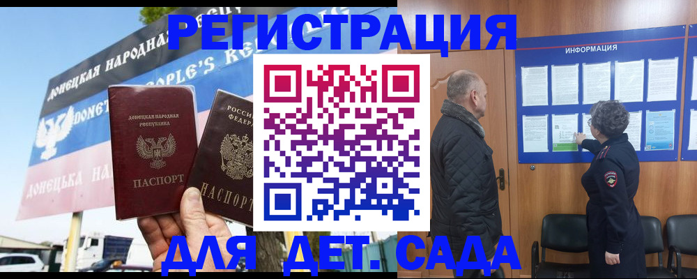 пропишу в квартире в Талице